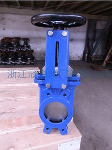 國標刀閘閥優越特性體現在了水處理上!