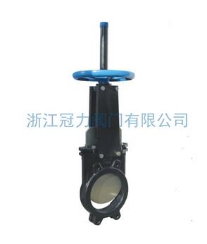 排污刀型閘閥經(jīng)久,啟閉更為迅速!