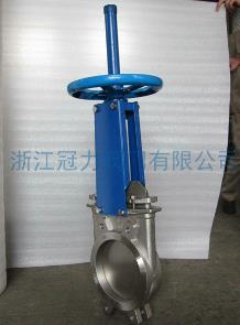 硬密封刀型閘閥良好加工的好閥門！